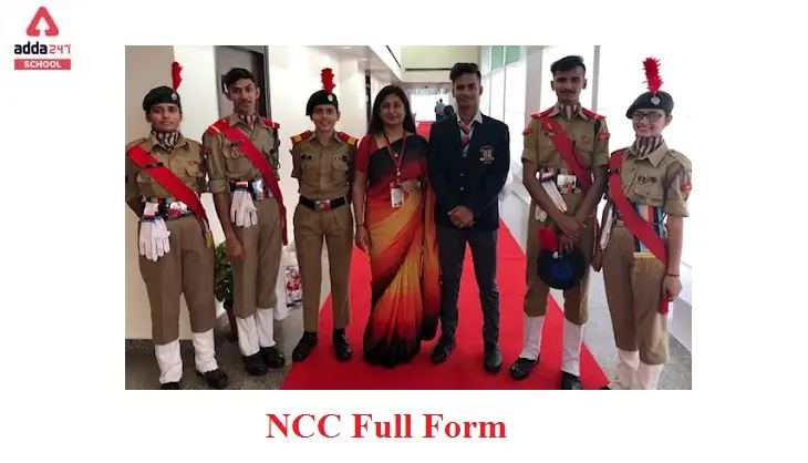 NCC Full Form And Details